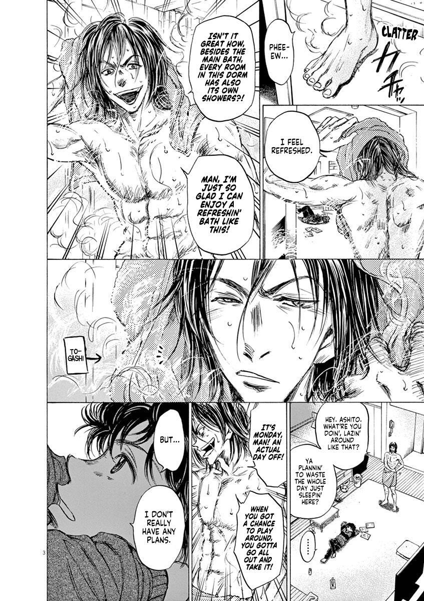 Read Ao Ashi Manga Online