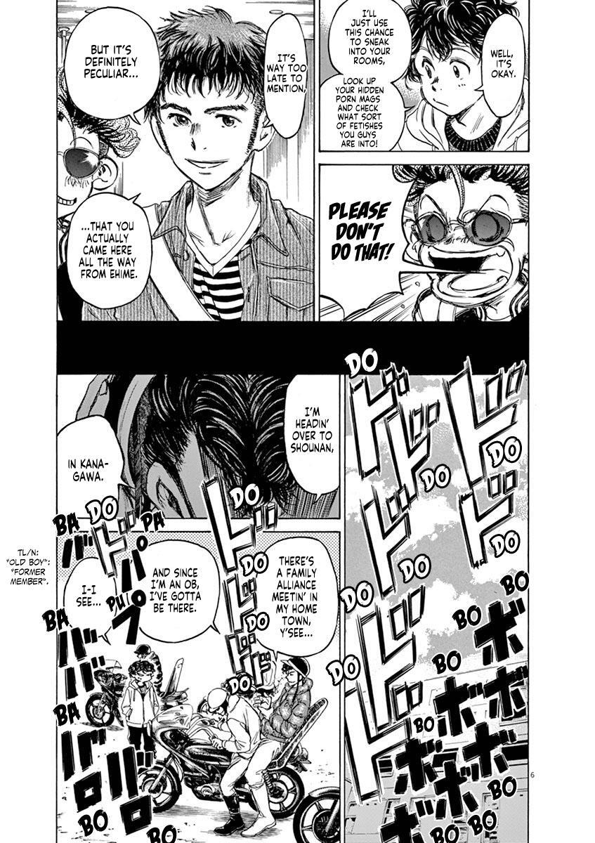 Read Ao Ashi Manga Online