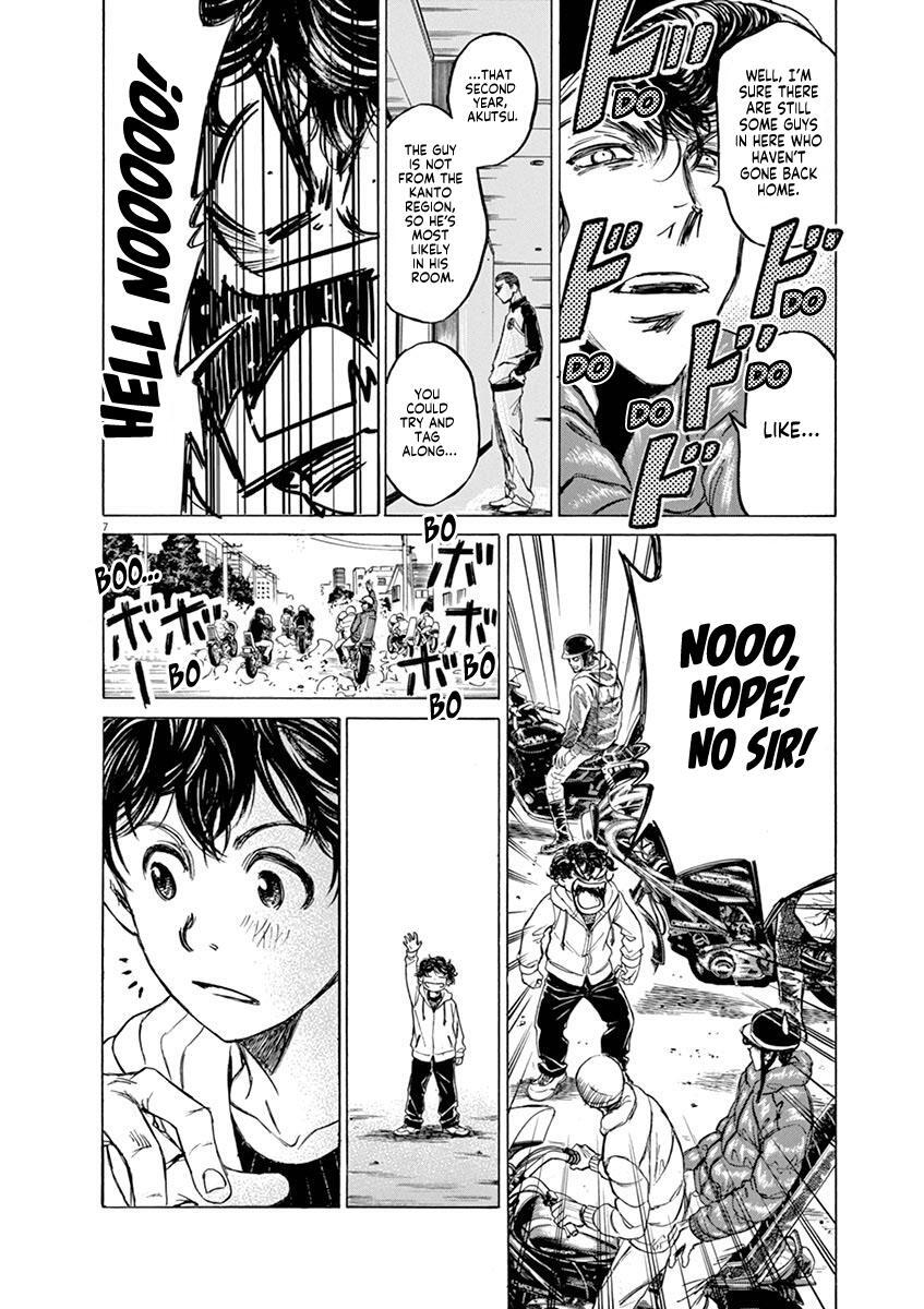 Read Ao Ashi Manga Online