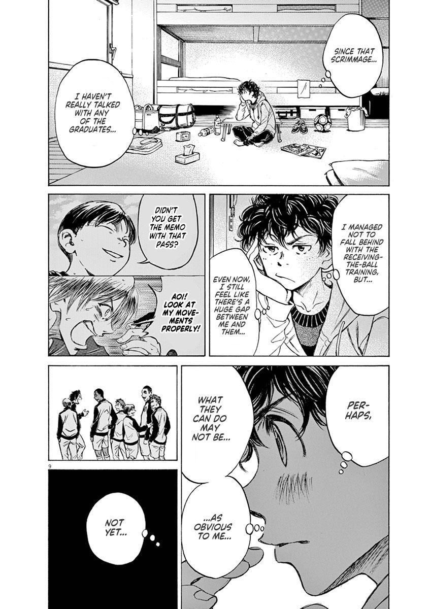 Read Ao Ashi Manga Online