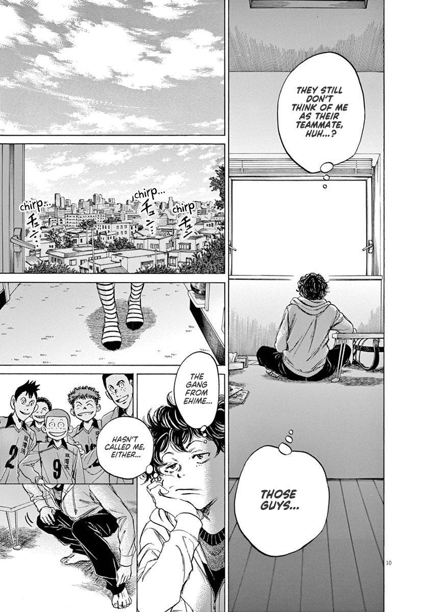 Read Ao Ashi Manga Online