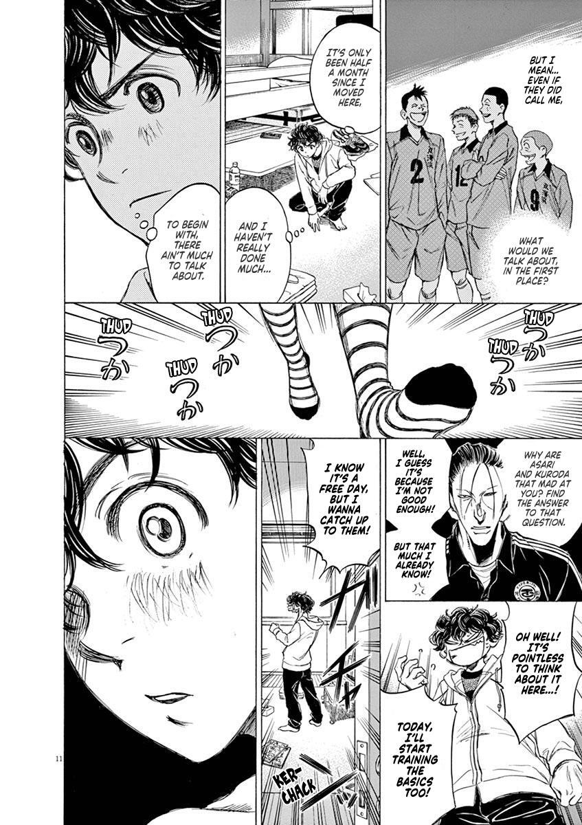 Read Ao Ashi Manga Online