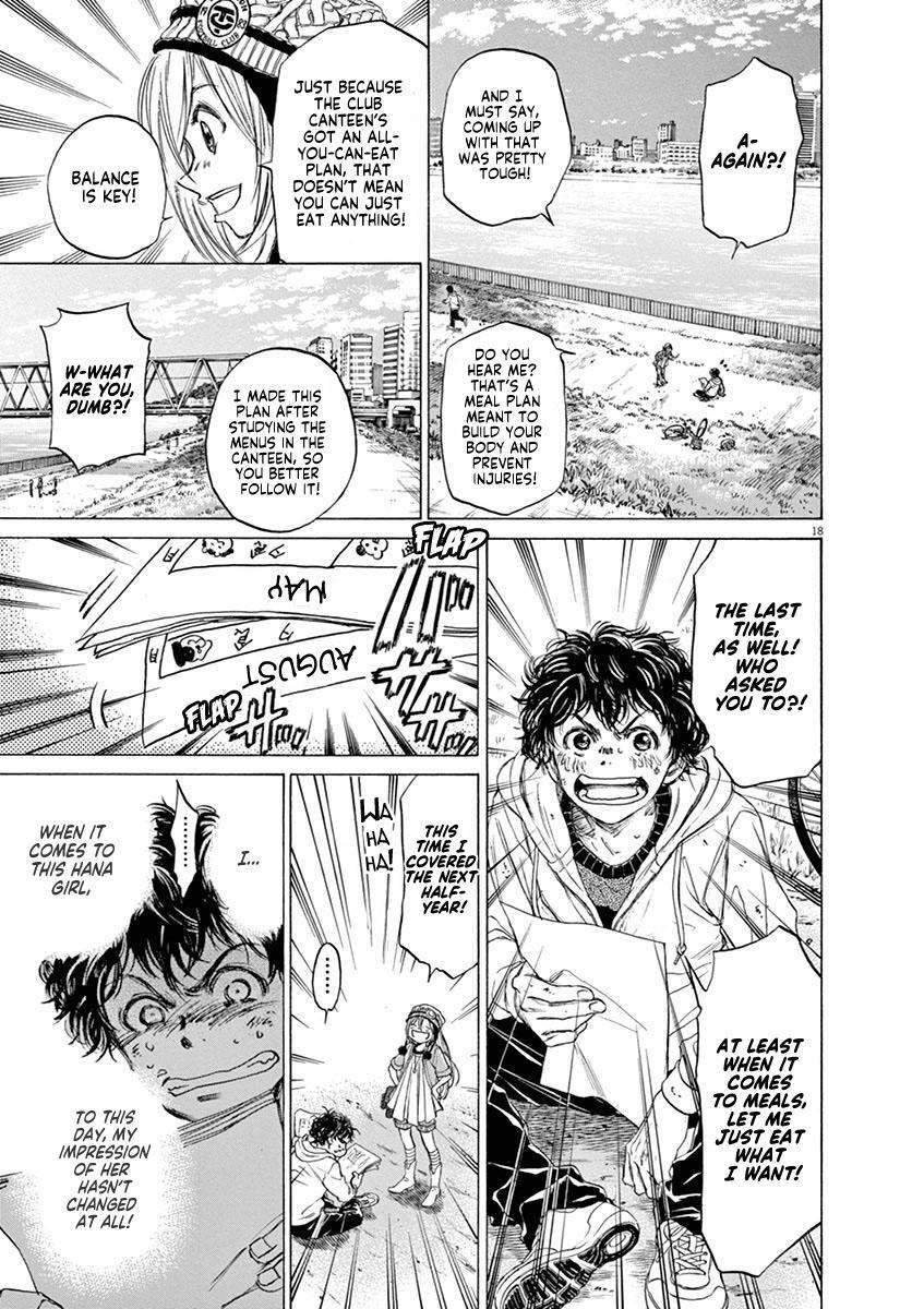 Read Ao Ashi Manga Online