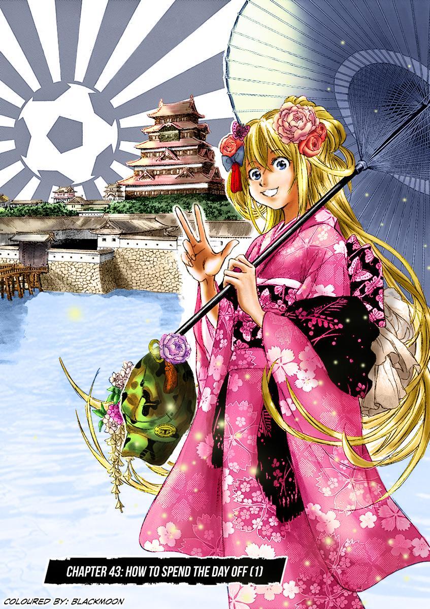 Read Ao Ashi Manga Online