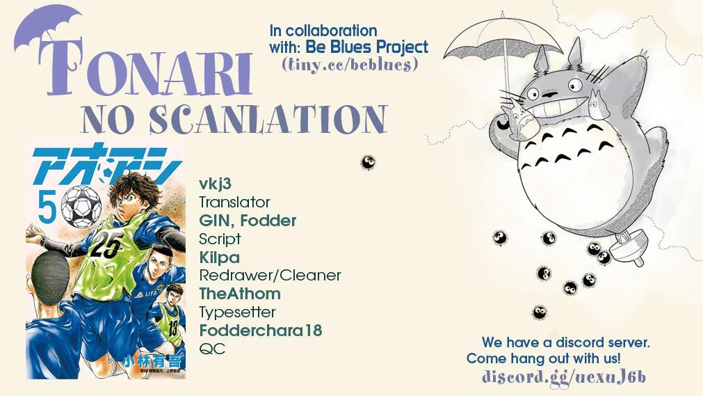 Read Ao Ashi Manga Online