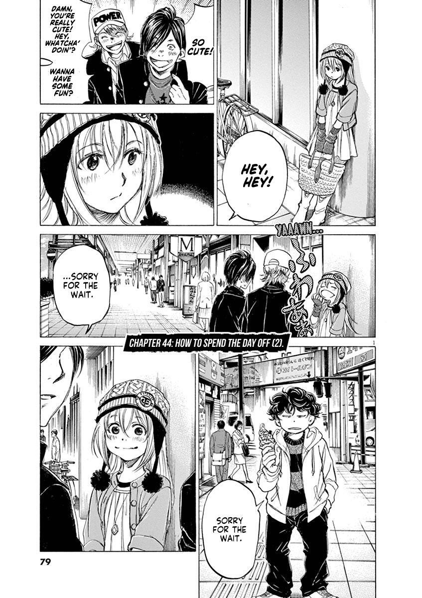 Read Ao Ashi Manga Online