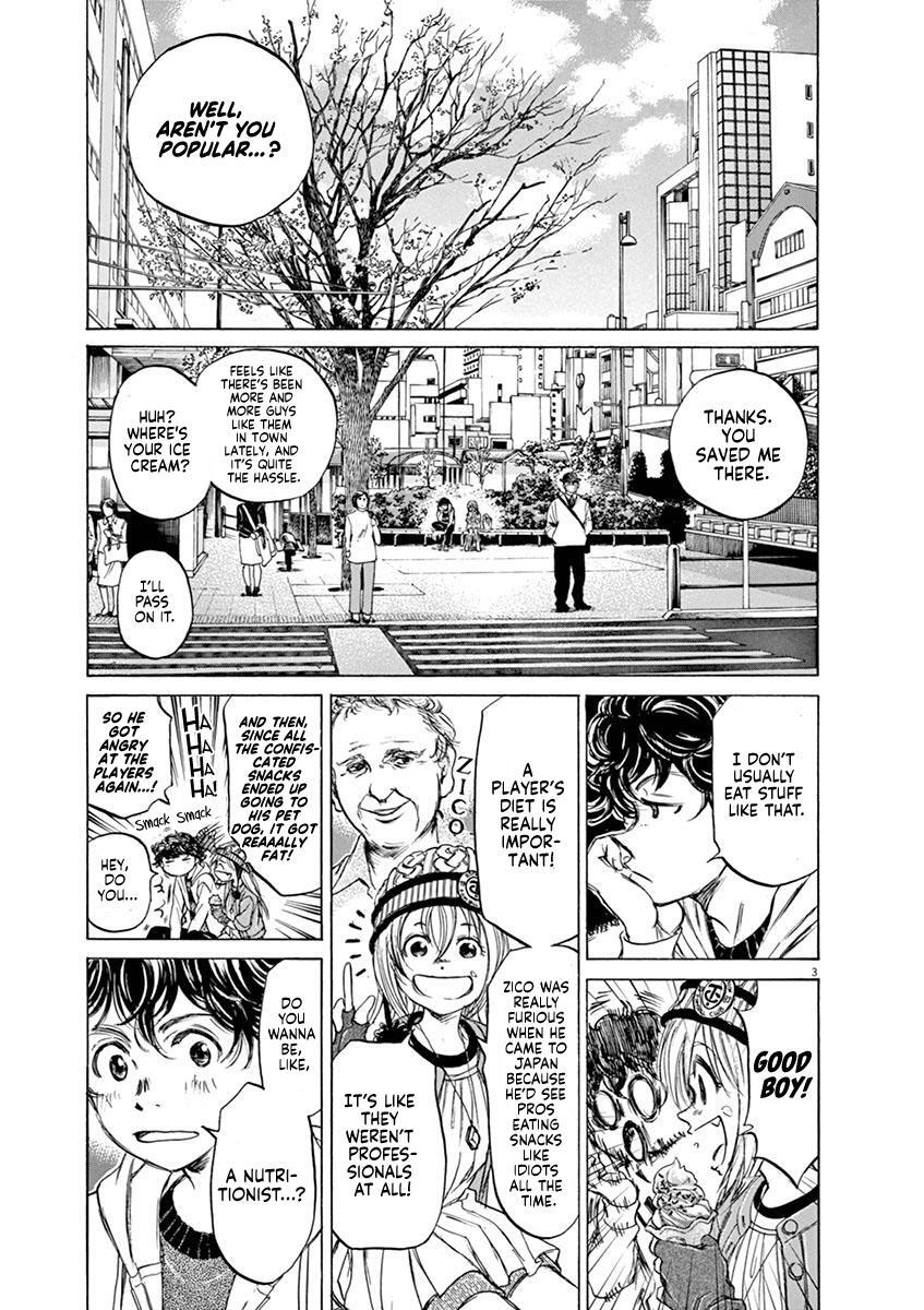Read Ao Ashi Manga Online
