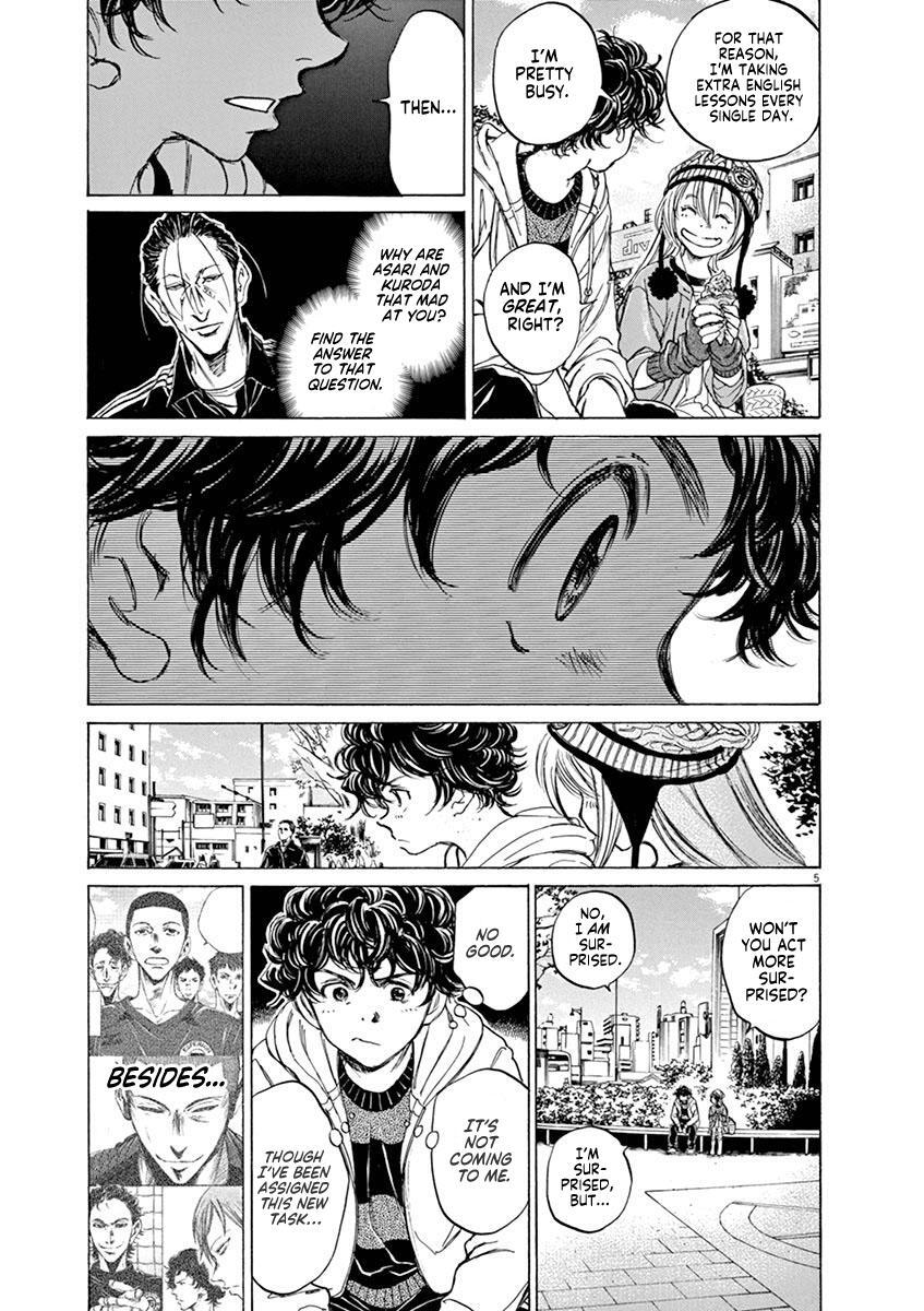 Read Ao Ashi Manga Online