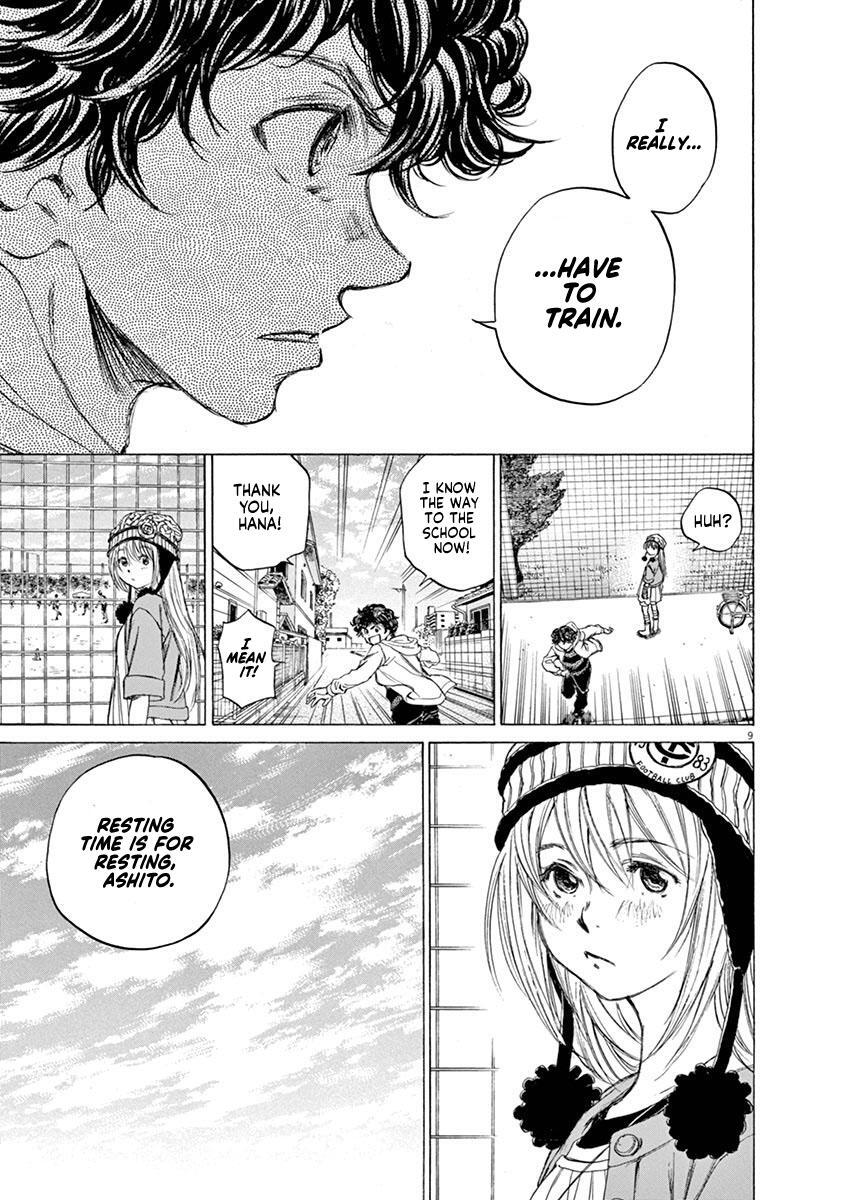 Read Ao Ashi Manga Online