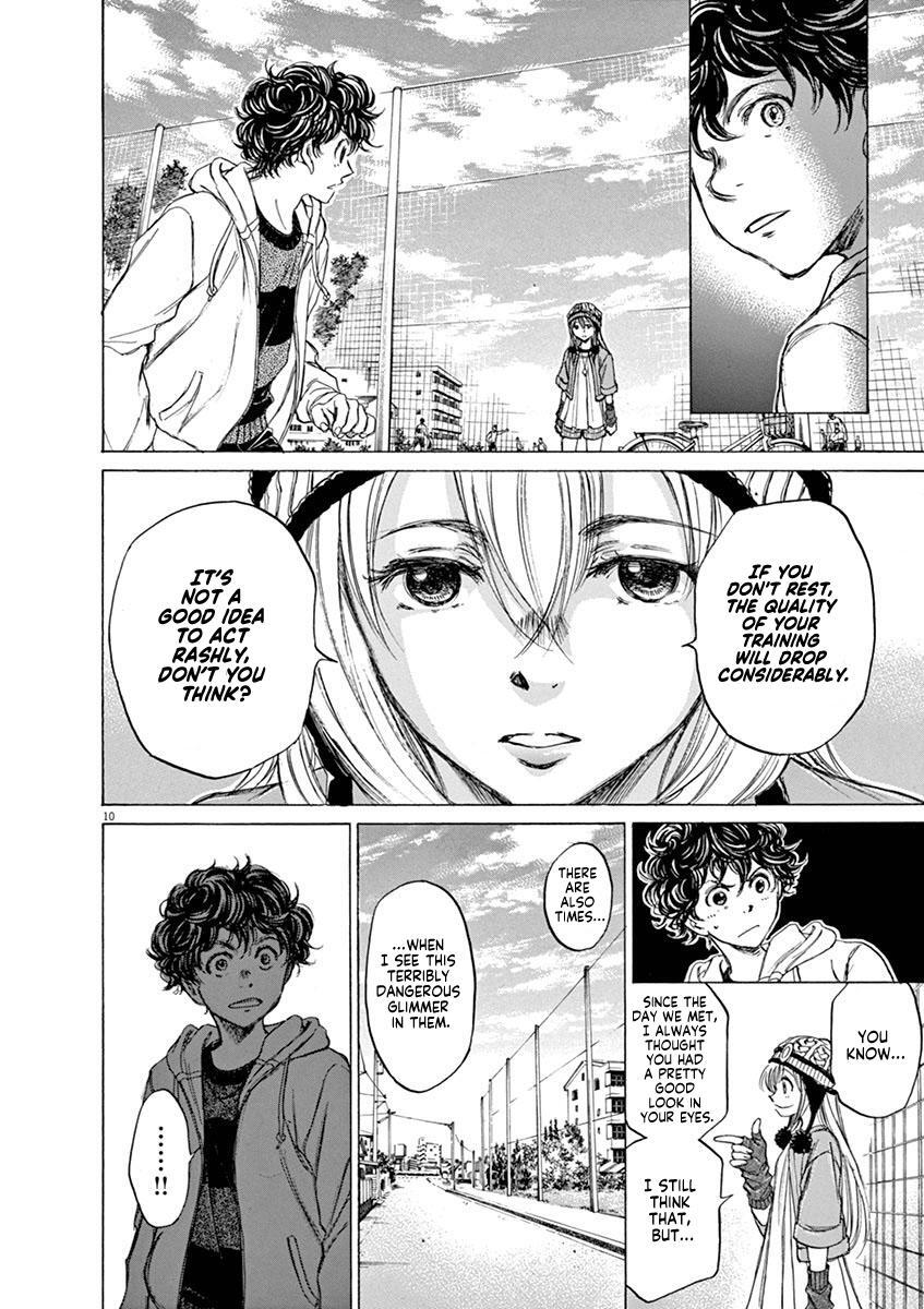 Read Ao Ashi Manga Online