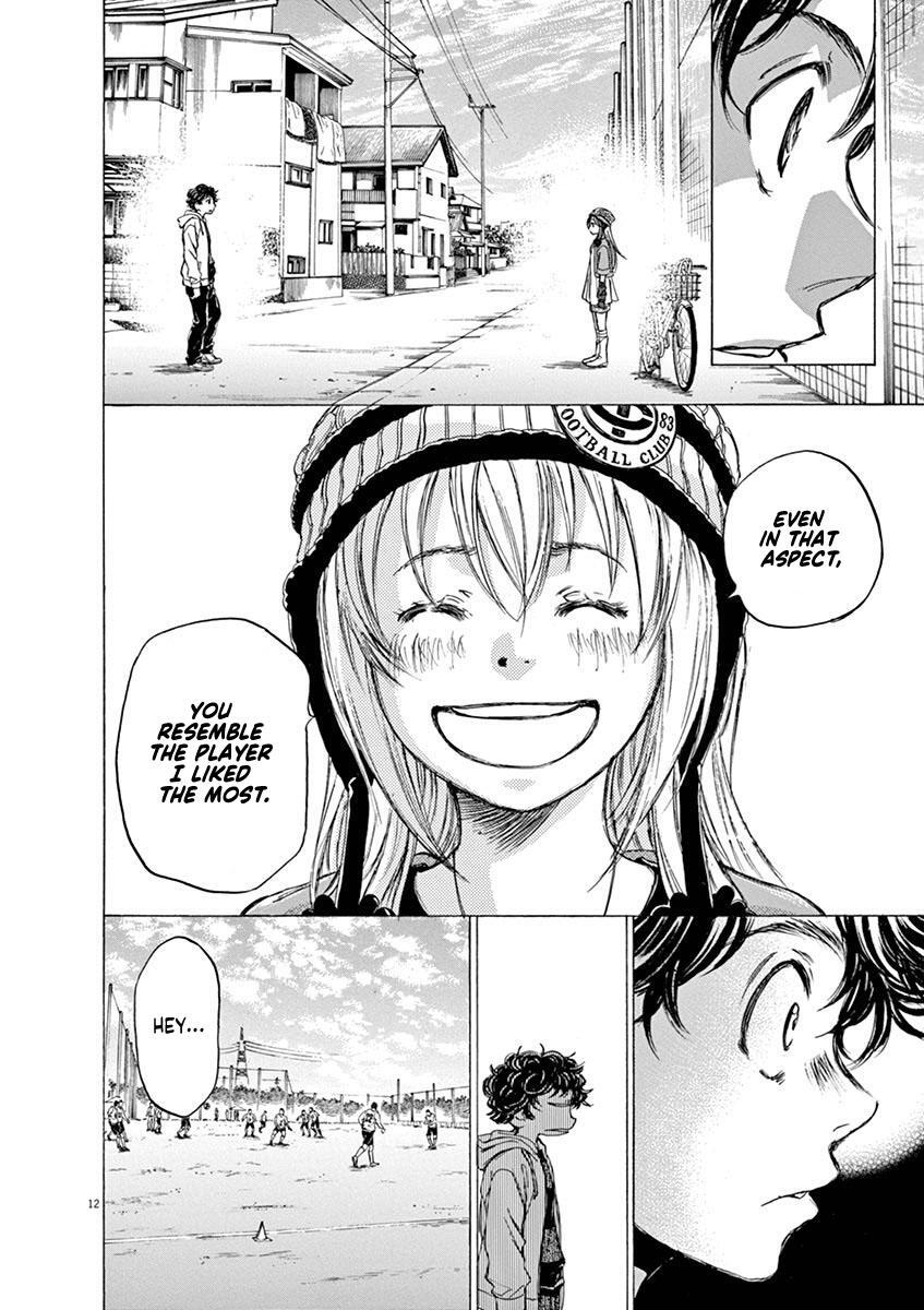 Read Ao Ashi Manga Online