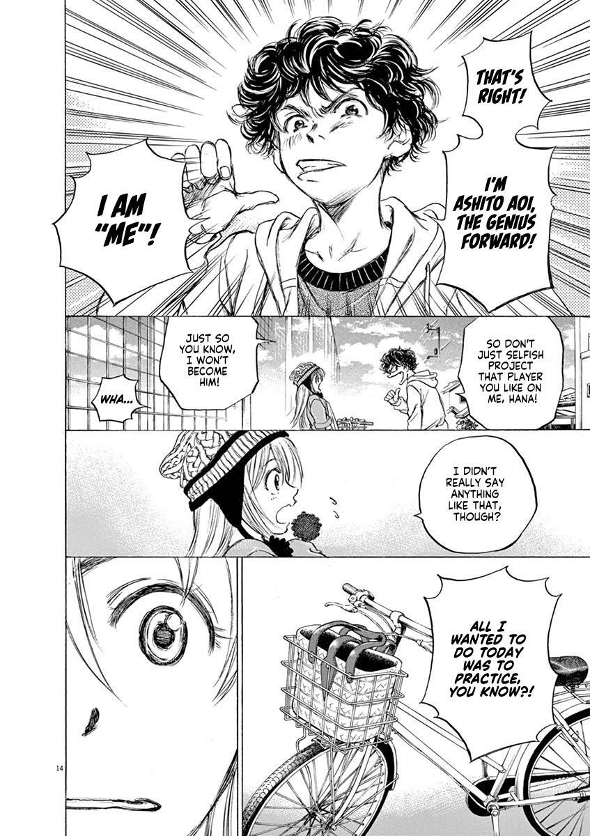 Read Ao Ashi Manga Online