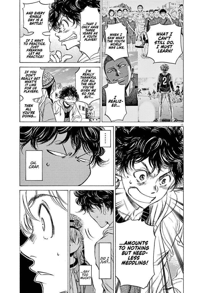 Read Ao Ashi Manga Online
