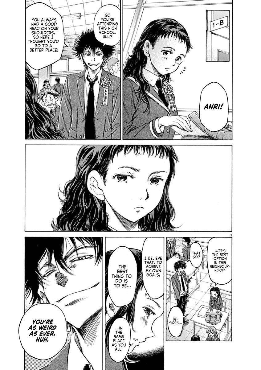 Read Ao Ashi Manga Online