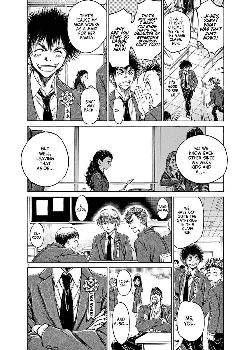 Read Ao Ashi Manga Online