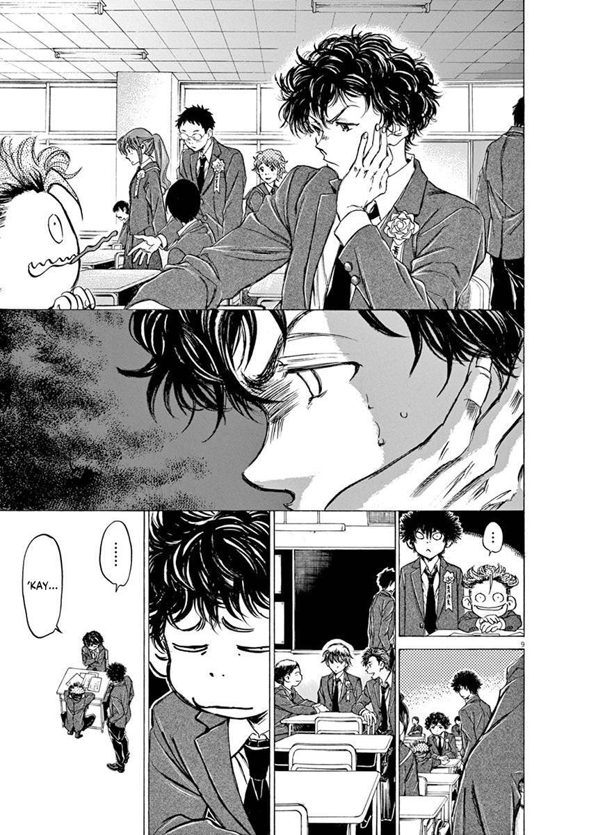 Read Ao Ashi Manga Online