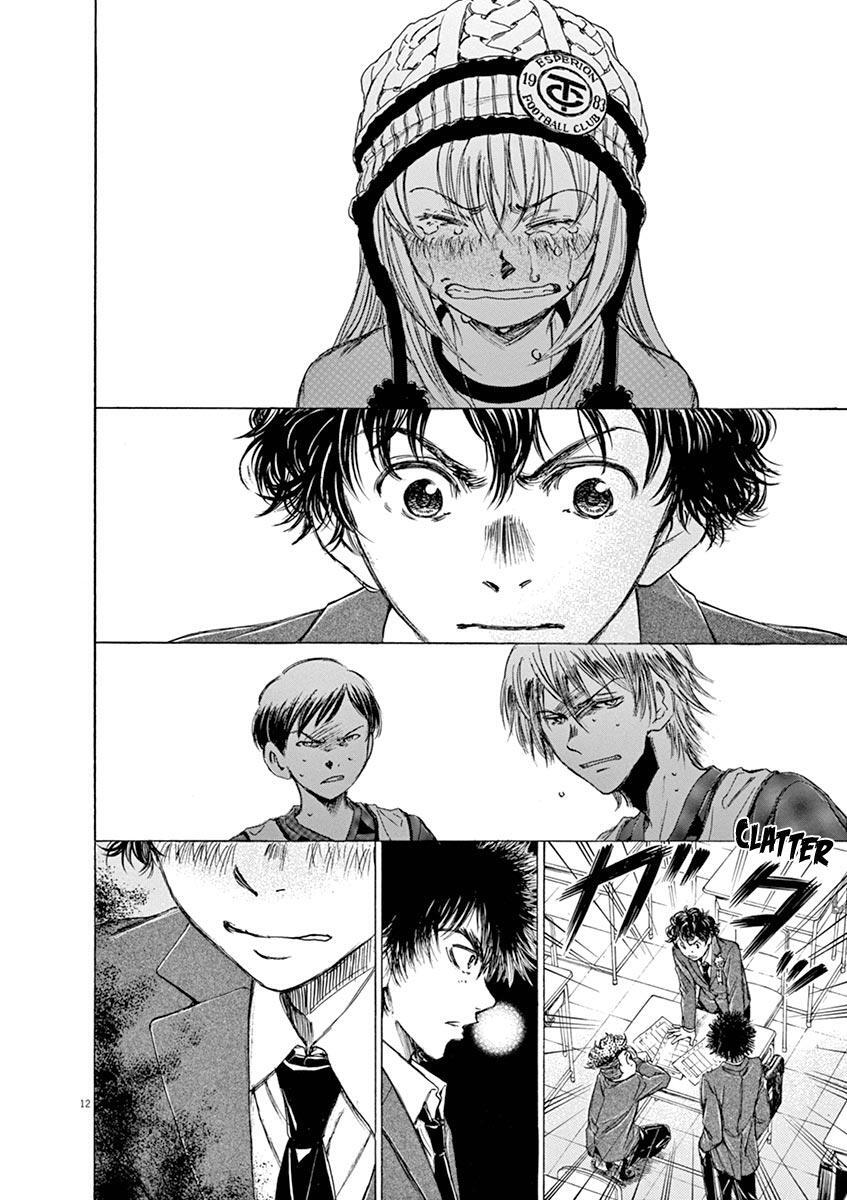 Read Ao Ashi Manga Online
