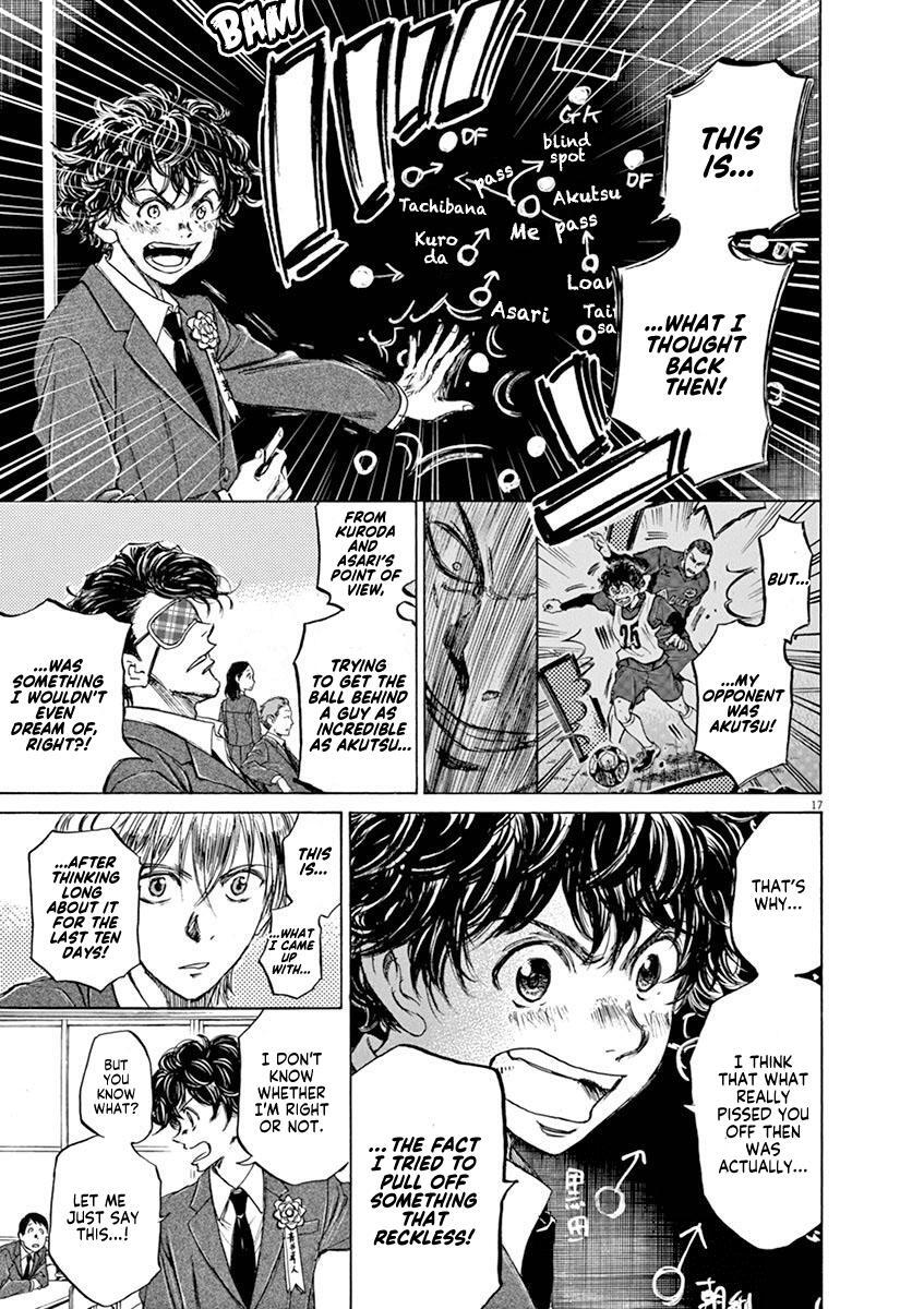 Read Ao Ashi Manga Online