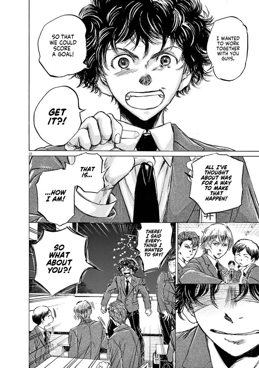 Read Ao Ashi Manga Online