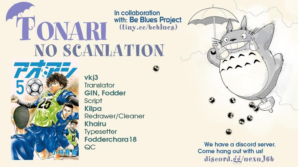 Read Ao Ashi Manga Online