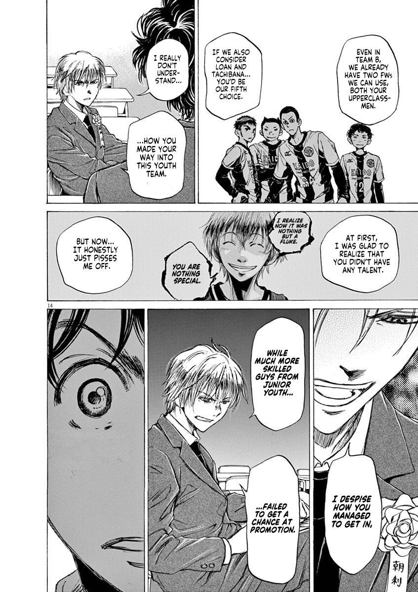 Read Ao Ashi Manga Online