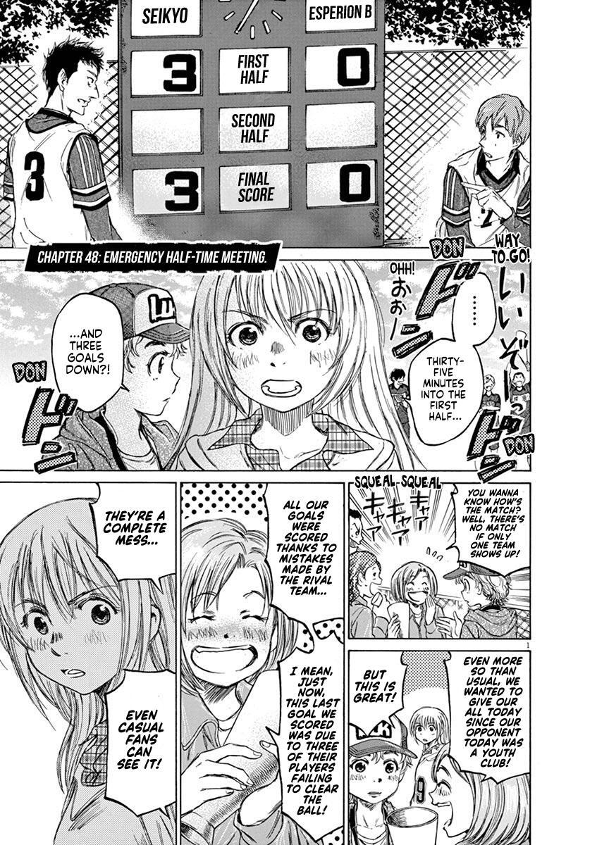 Read Ao Ashi Manga Online