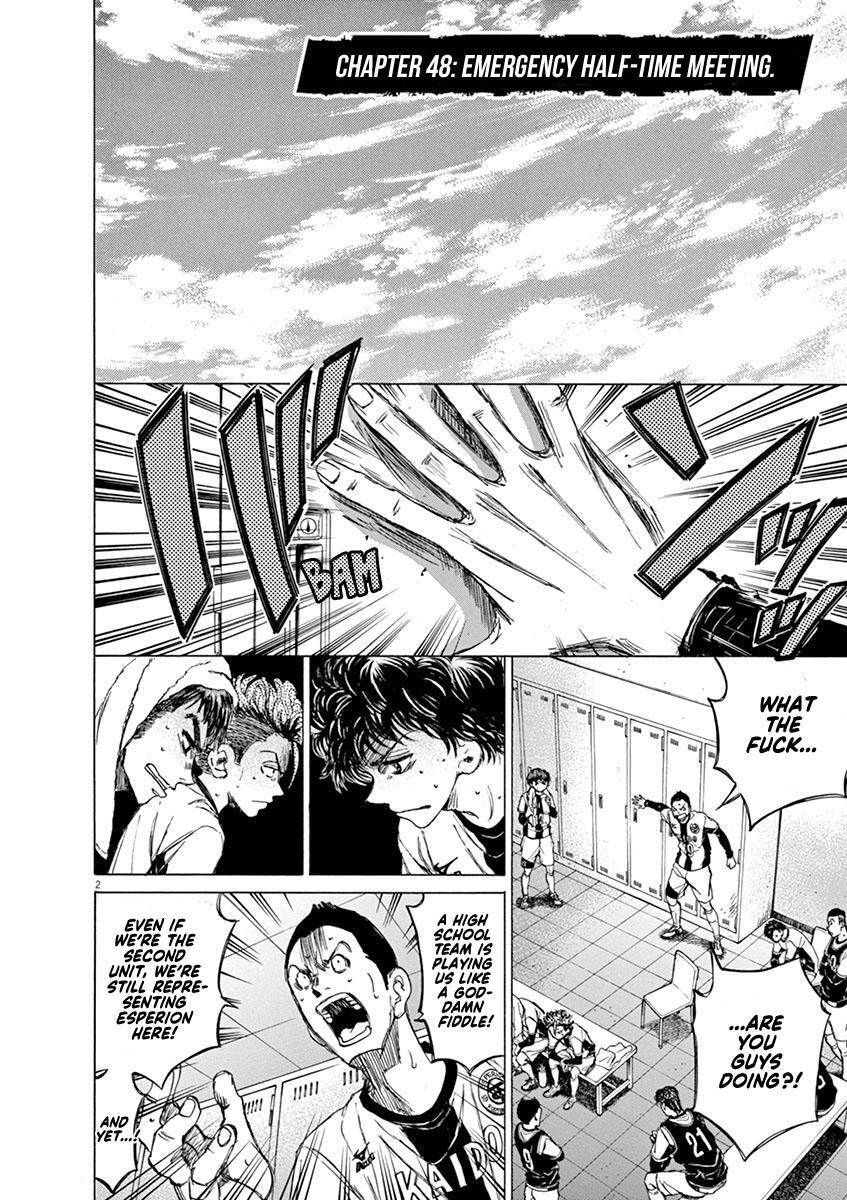Read Ao Ashi Manga Online