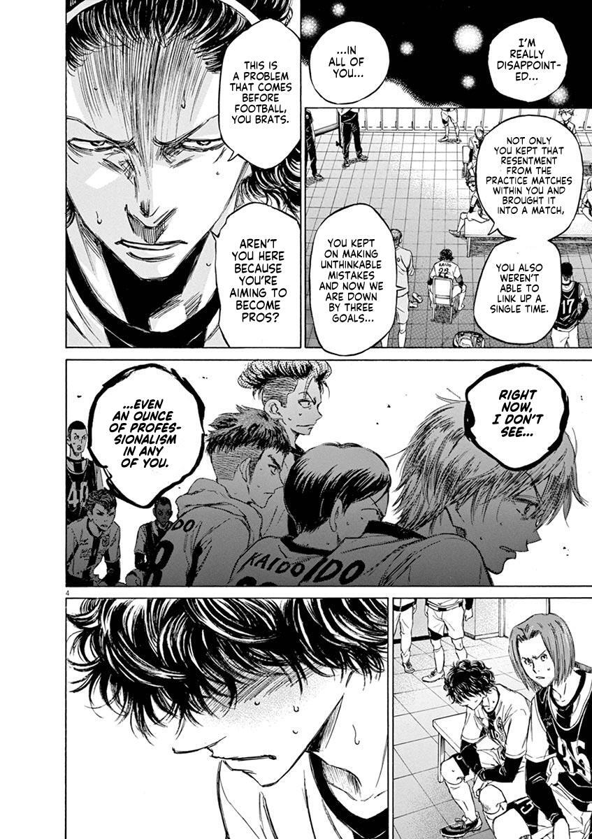 Read Ao Ashi Manga Online