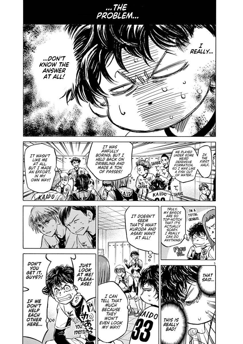 Read Ao Ashi Manga Online