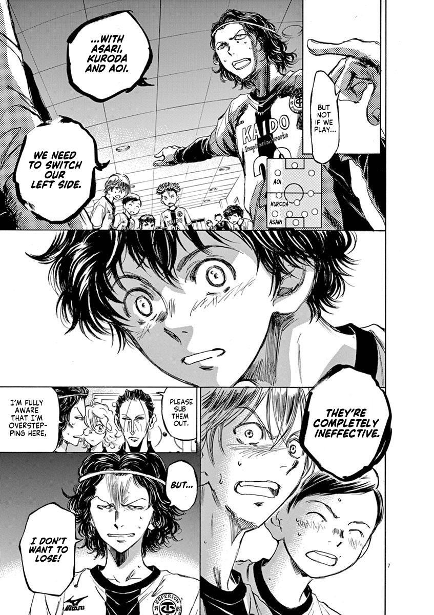 Read Ao Ashi Manga Online