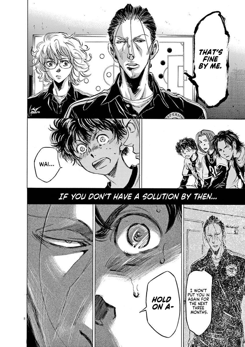 Read Ao Ashi Manga Online