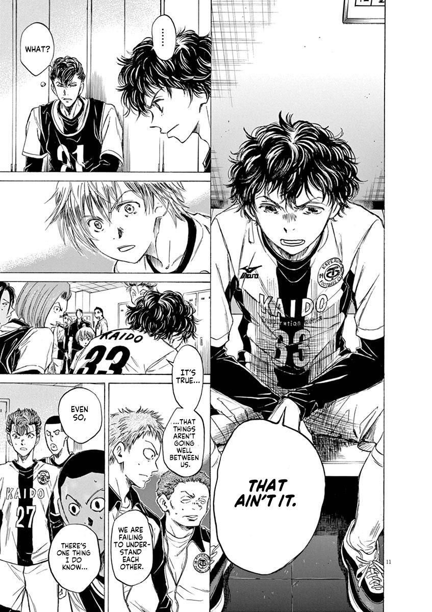 Read Ao Ashi Manga Online