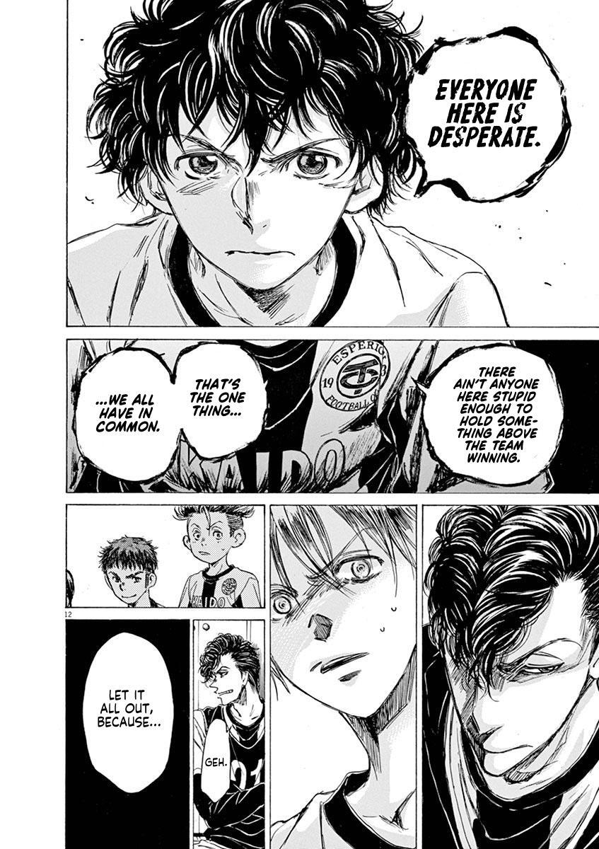 Read Ao Ashi Manga Online