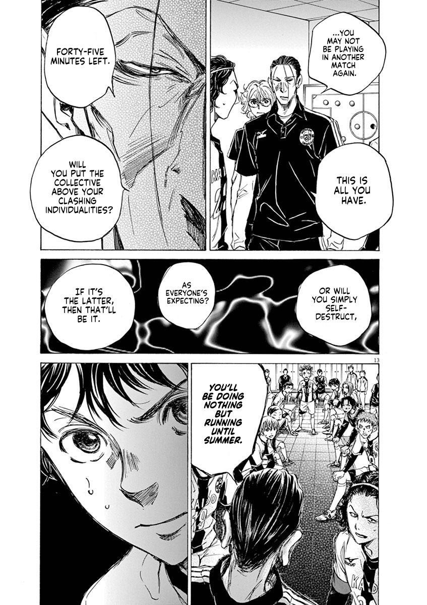 Read Ao Ashi Manga Online