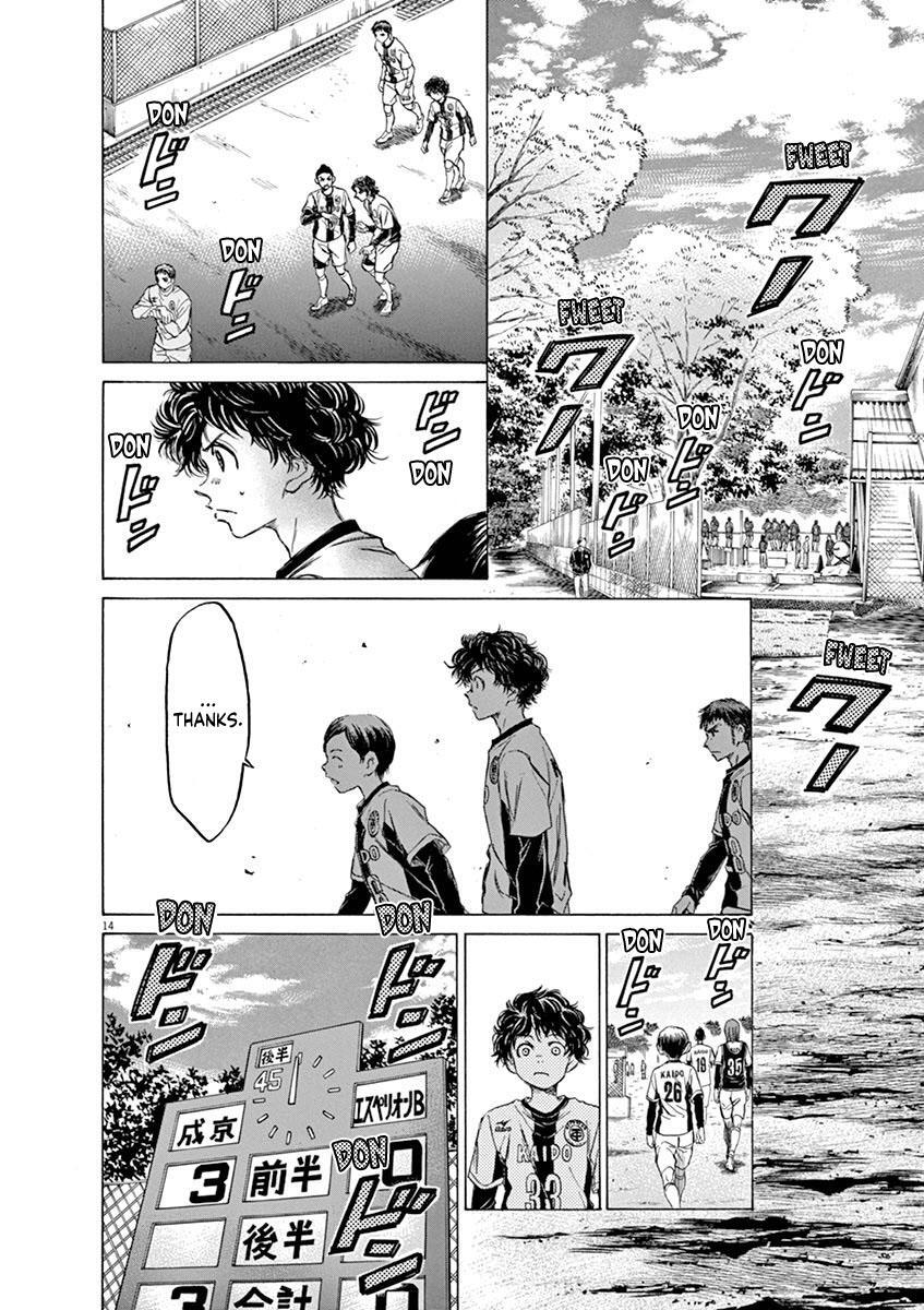 Read Ao Ashi Manga Online