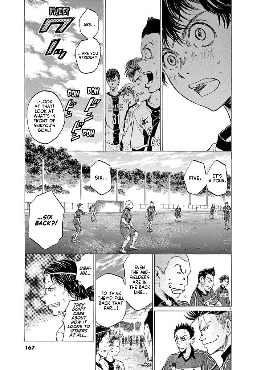 Read Ao Ashi Manga Online
