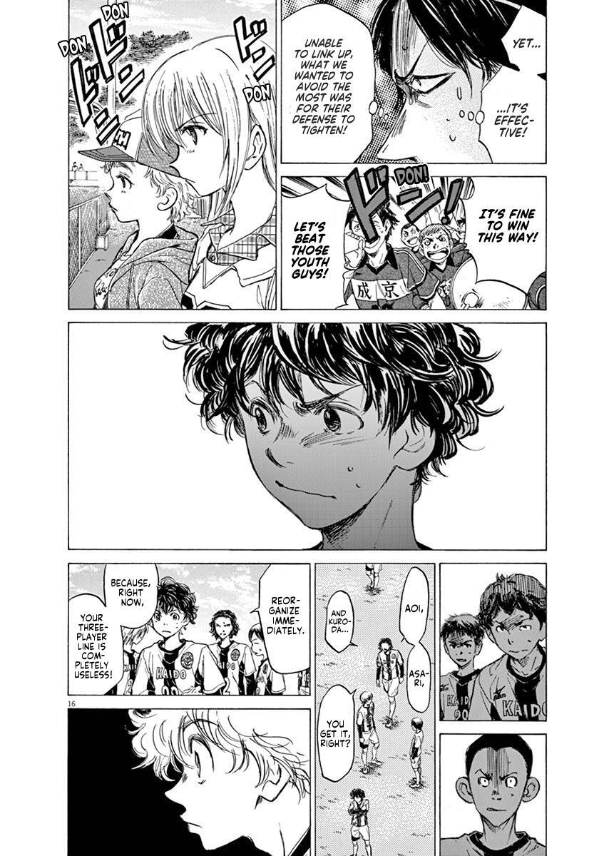 Read Ao Ashi Manga Online
