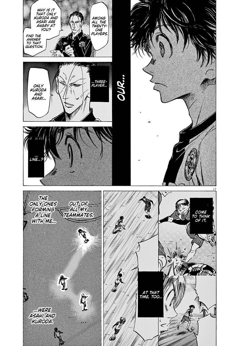 Read Ao Ashi Manga Online