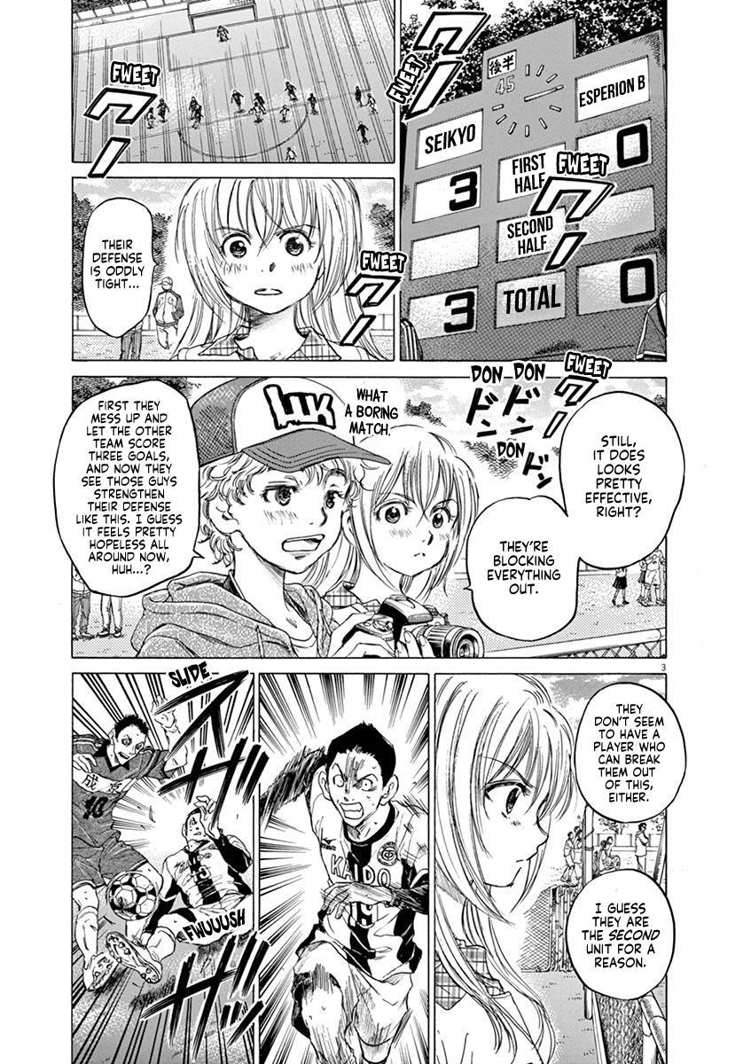 Read Ao Ashi Manga Online
