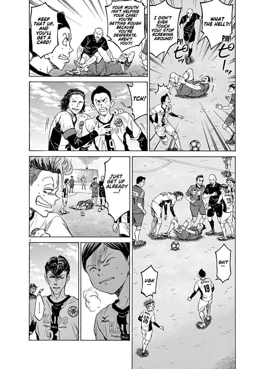 Read Ao Ashi Manga Online