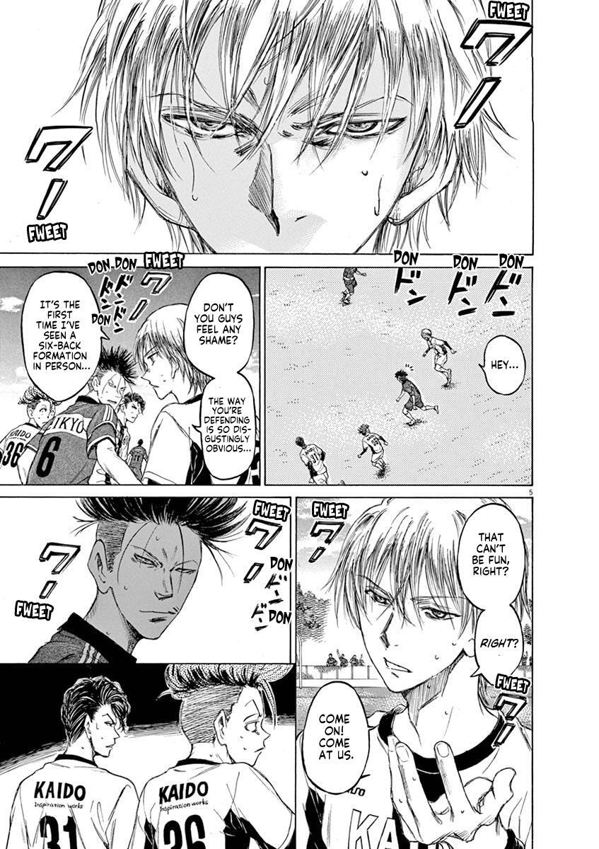 Read Ao Ashi Manga Online