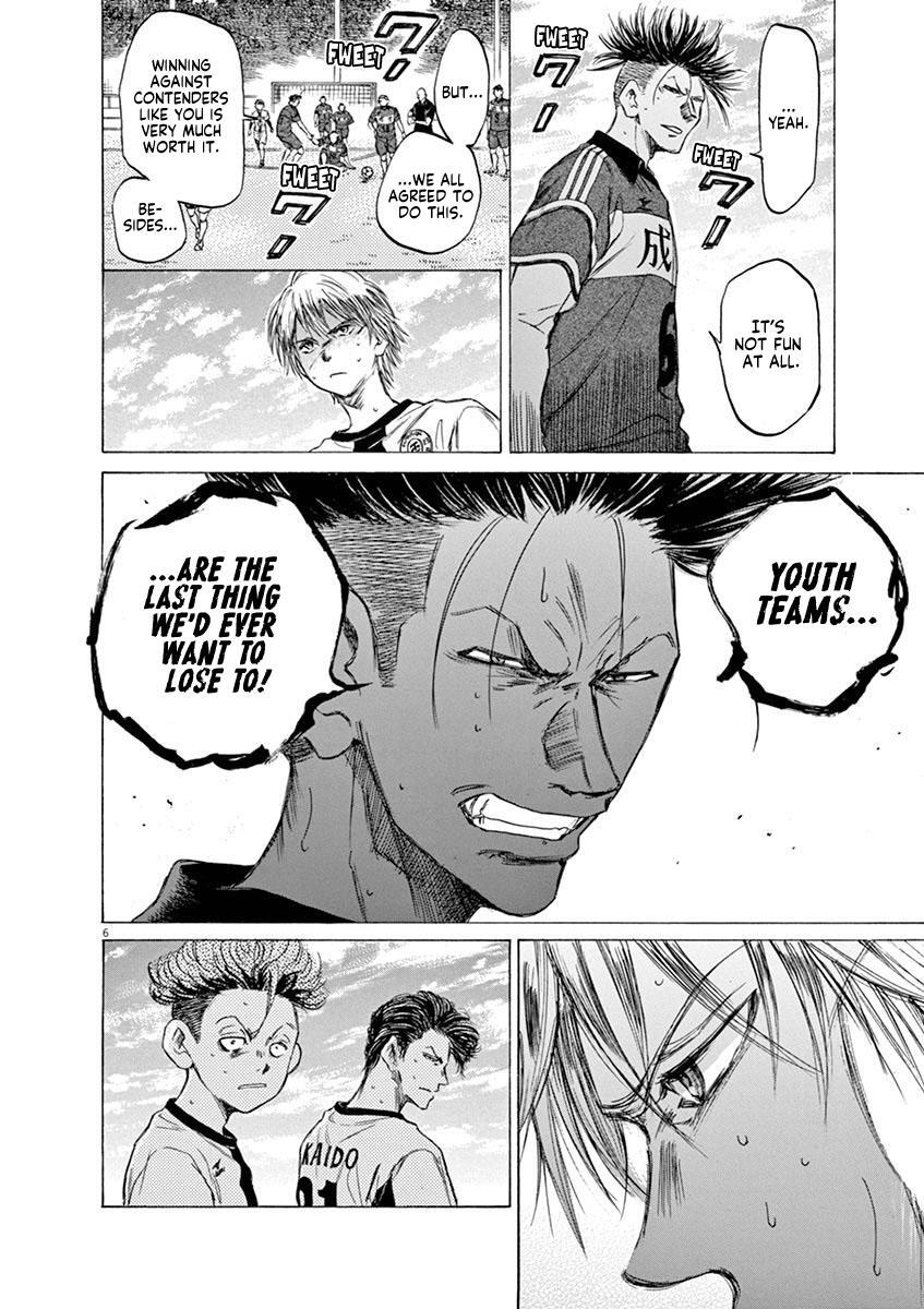 Read Ao Ashi Manga Online