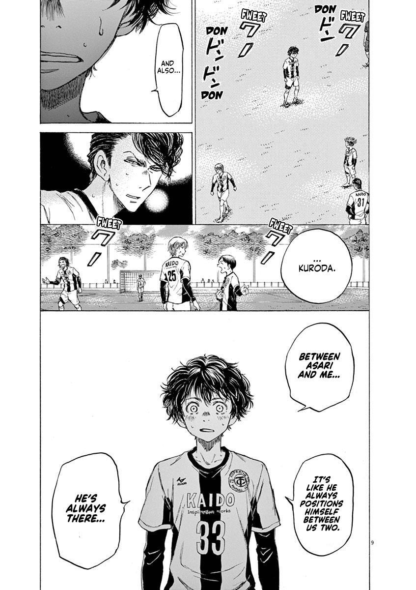 Read Ao Ashi Manga Online