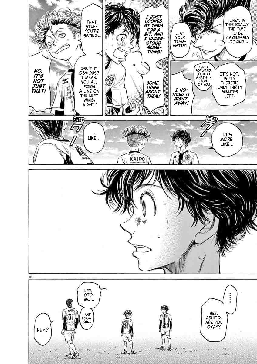 Read Ao Ashi Manga Online