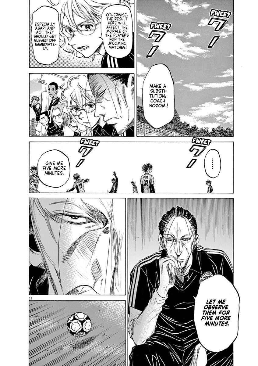 Read Ao Ashi Manga Online