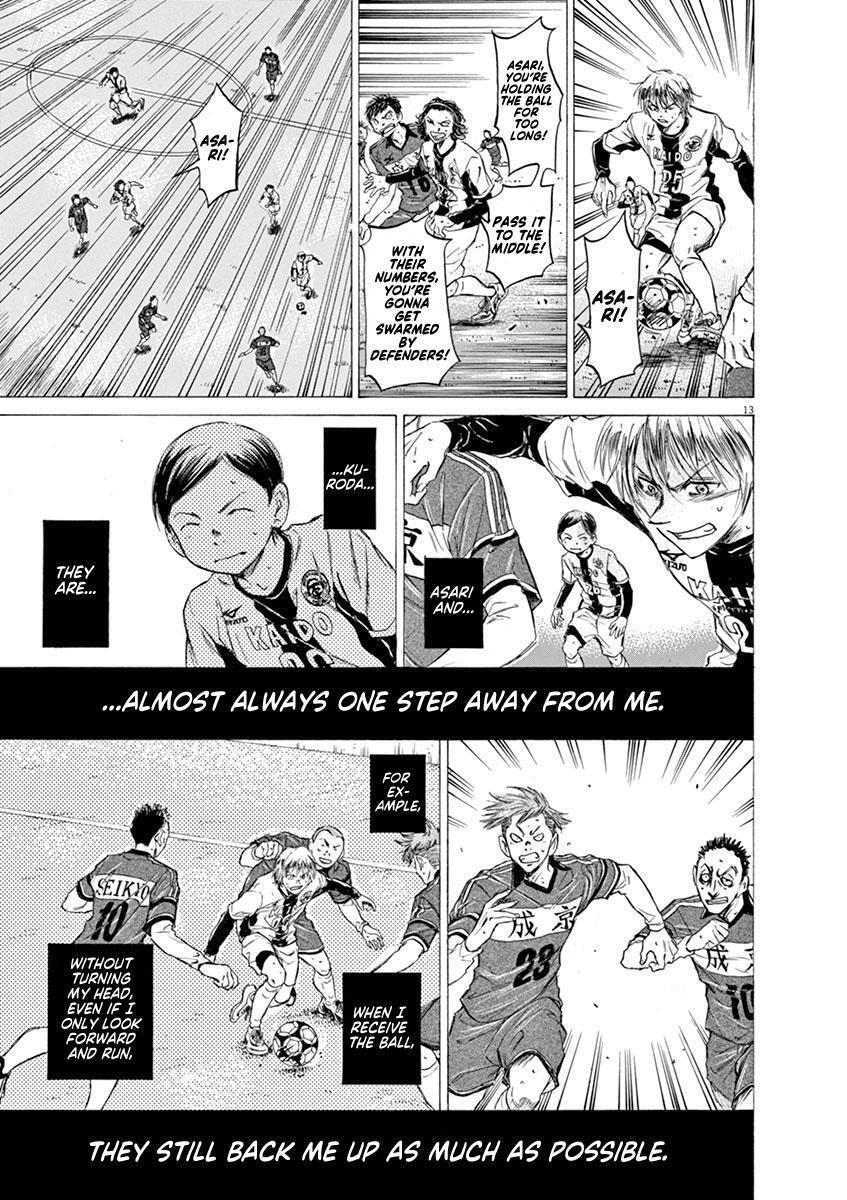 Read Ao Ashi Manga Online