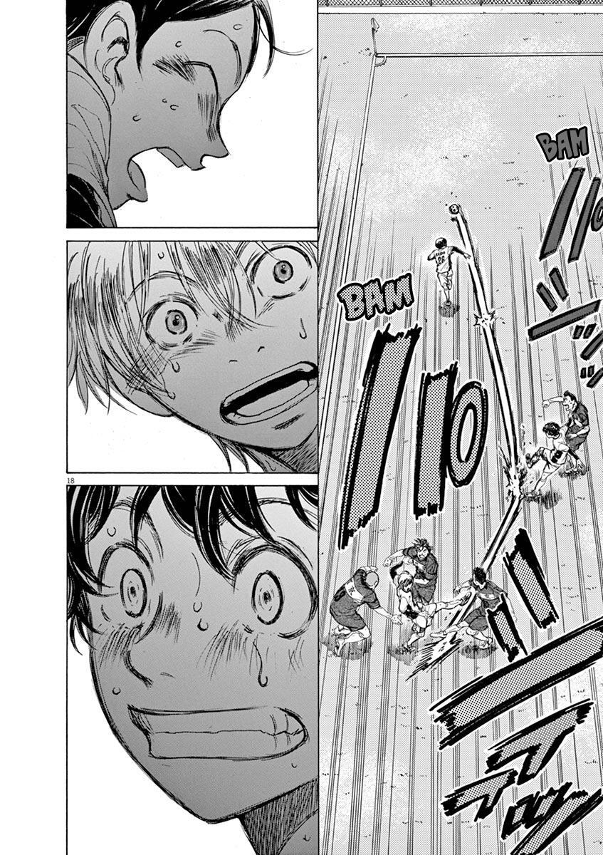 Read Ao Ashi Manga Online