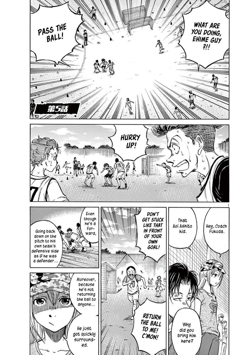 Read Ao Ashi Manga Online