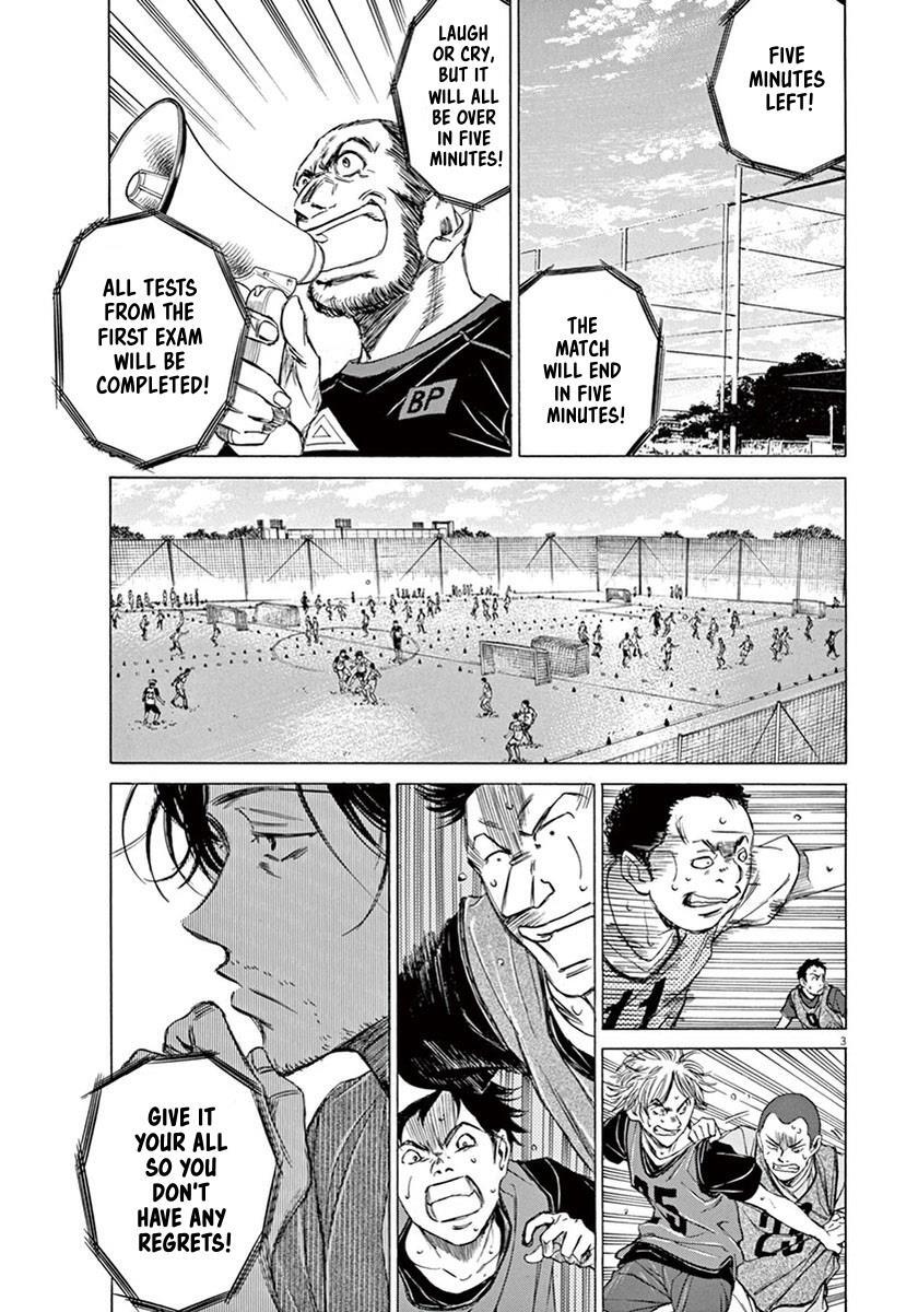 Read Ao Ashi Manga Online