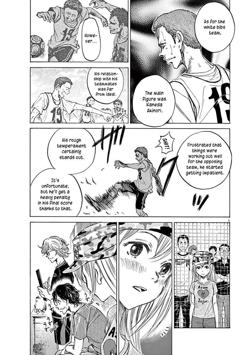 Read Ao Ashi Manga Online